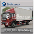 Foton ROWOR light cargo van truck cargo box truck